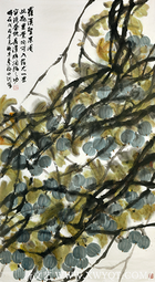 陈明纲作品 《罗汉圣果图》